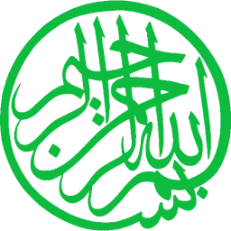 Bismillah